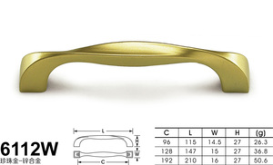 6112W改为珍珠金-01