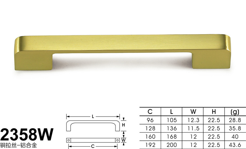 2358W铜拉丝-铝-01