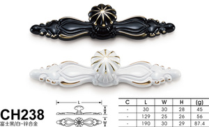 CH238富士黑、富士白-01