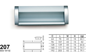 207双白_锌+铝-01