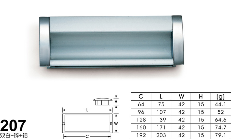 207双白_锌+铝-01