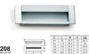 208双白_锌+铝-01