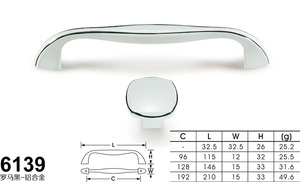 6139罗马黑_铝-01