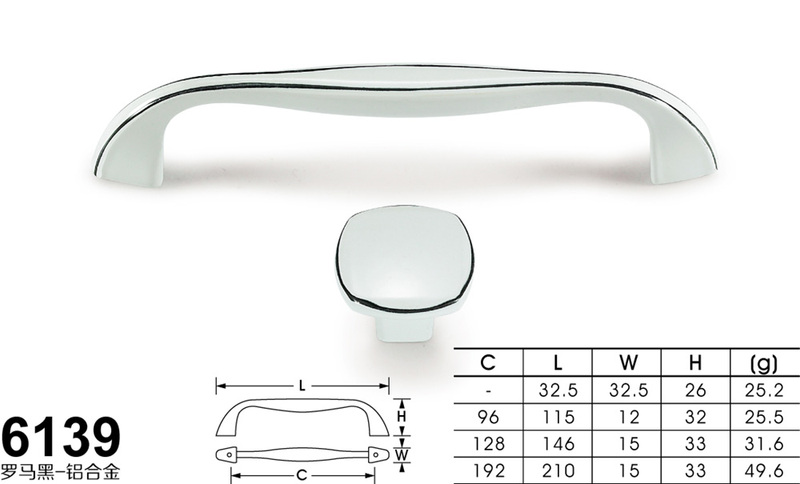 6139罗马黑_铝-01