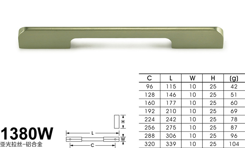 1380W亚光拉丝-01