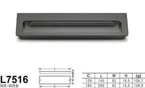 L7516灰色_铝-01