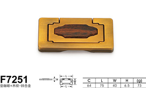 F7251亚咖啡+木纹-01