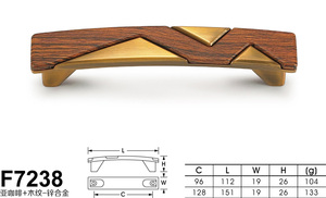 F7238亚咖啡+木纹-01