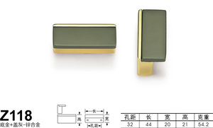 Z118底金+盖灰-01