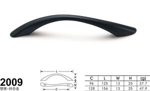 2009塑黑-01