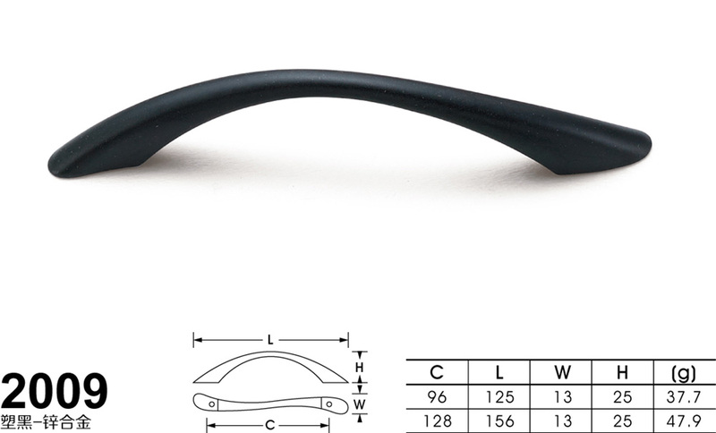 2009塑黑-01