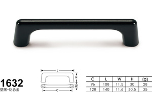 1632塑黑-铝-01