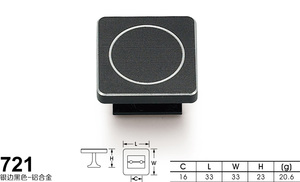 721银边黑色_铝-01