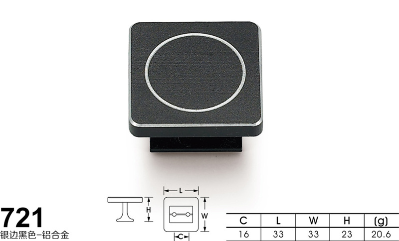 721银边黑色_铝-01