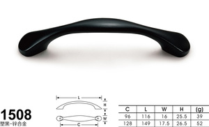 1508塑黑-01