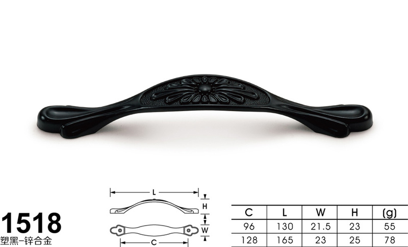 1518塑黑-01