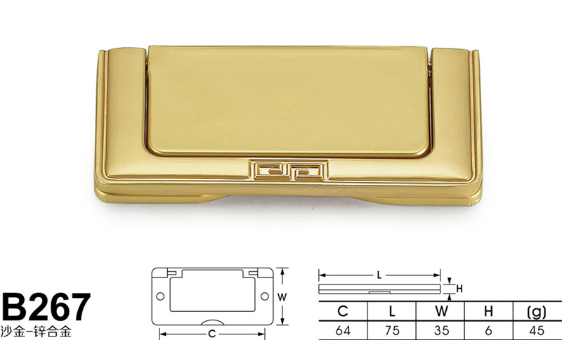 B267沙金-01