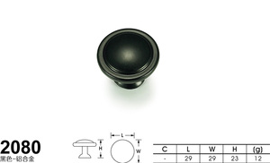 2080单孔黑色-铝-01