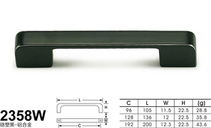 2358W铬塑黑-铝-01