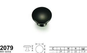 2079黑色-单-铝-01