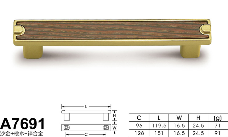 A7691沙金+桃木-01