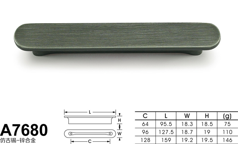 A7680仿古锡-01