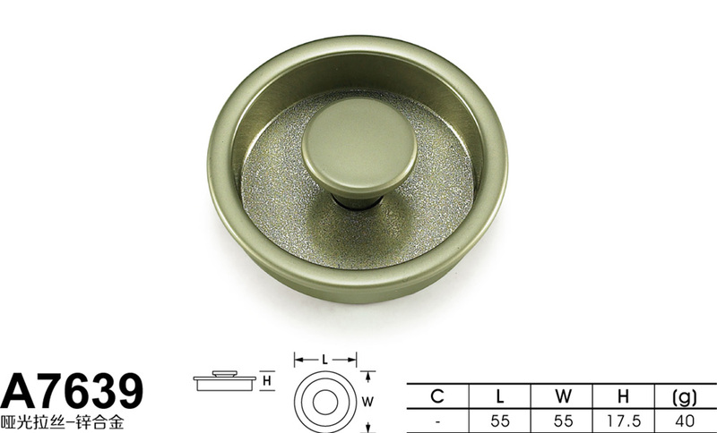 A7639哑光拉丝-01