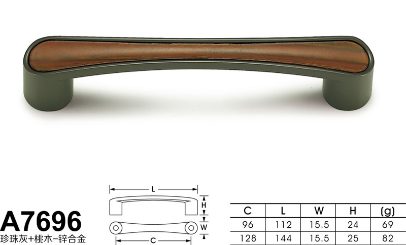 A7696珍珠灰+桃木-01