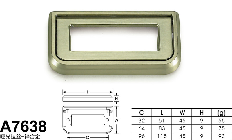 A7638哑光拉丝-01