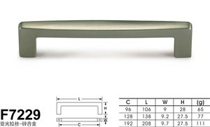 F7229亚光拉丝-01