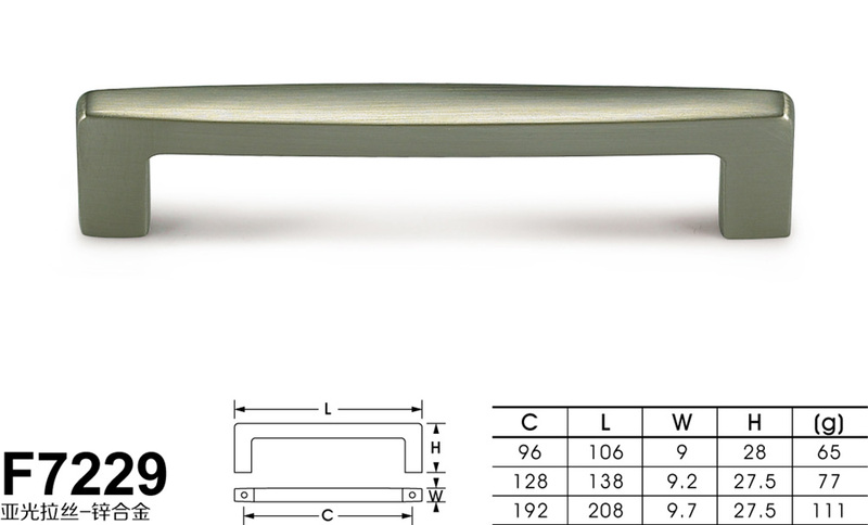 F7229亚光拉丝-01