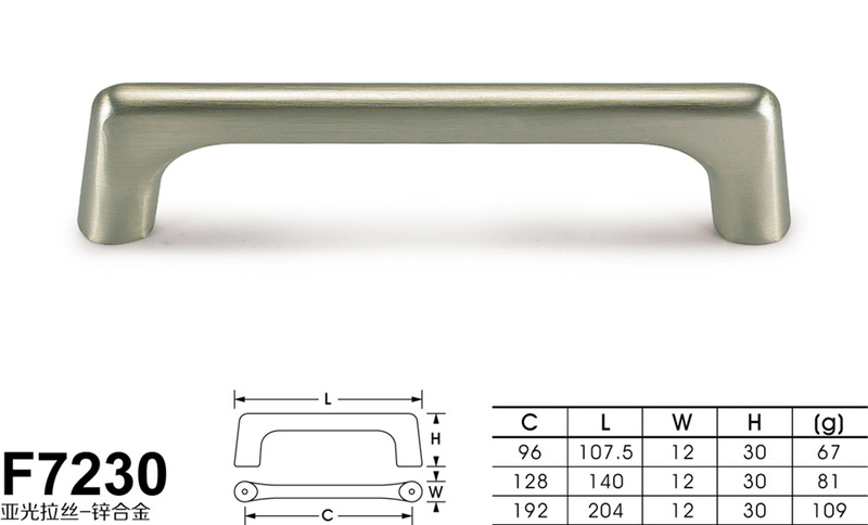 F7230亚光拉丝-01