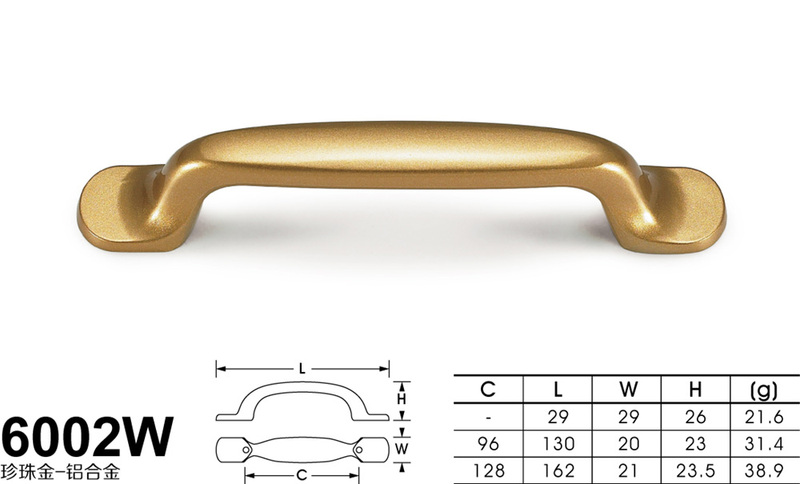 6002W珍珠金_铝-01