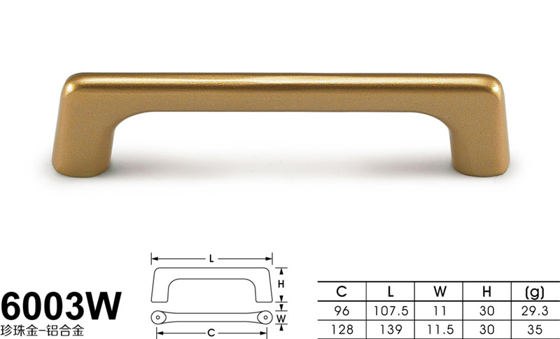 6003W珍珠金_铝-01