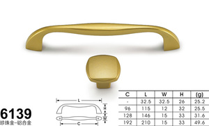 6139珍珠金_铝-01