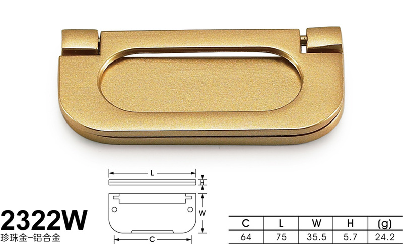 2322W珍珠金_铝-01