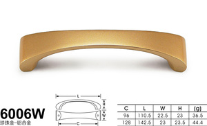 6006W珍珠金_铝-01