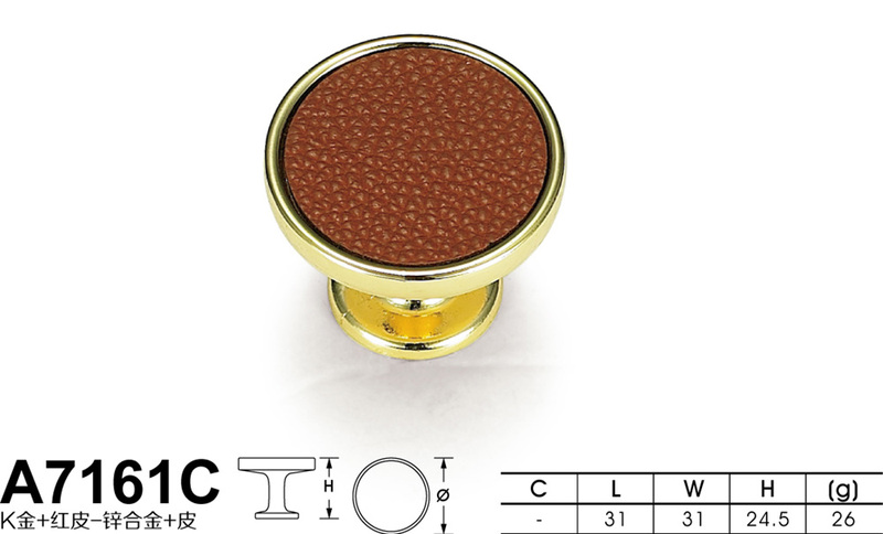 A7161C  K金+红皮-01