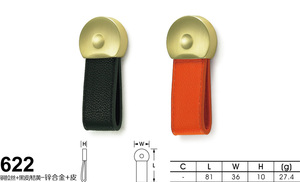 622铜拉丝+黑皮 桔黄-01