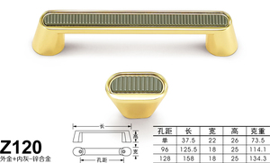 Z120外金+内灰-01