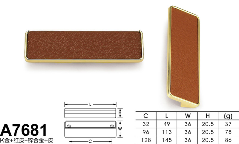 A7681 K金+红皮-01
