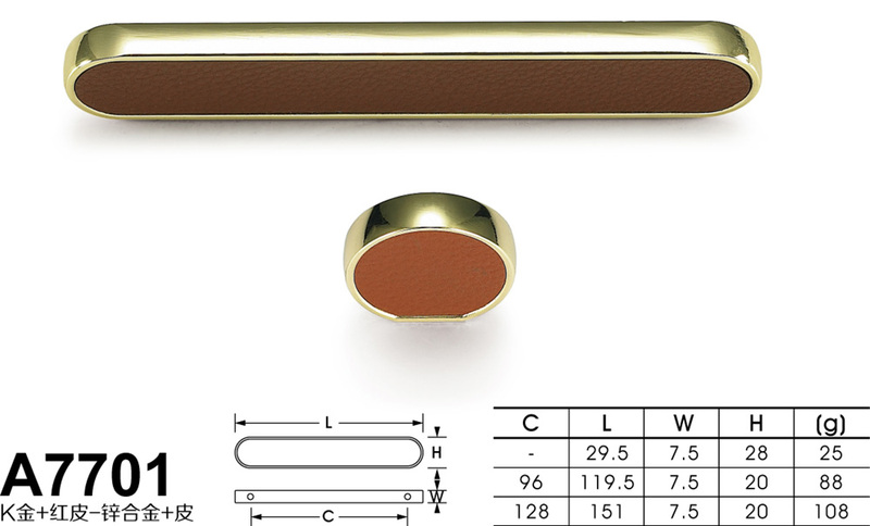 A7701 K金+红皮-01