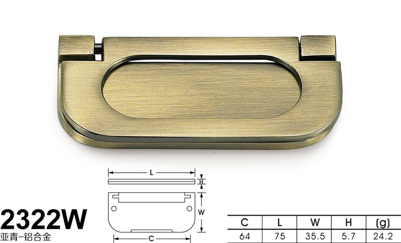 2322W亚青_铝-01