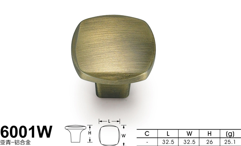6001W亚青_铝-01