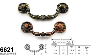 6621青古铜、红古铜-01