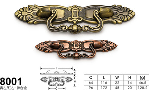 8001青古铜、红古铜-01