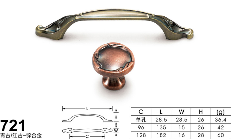 721青古铜、红古铜-01