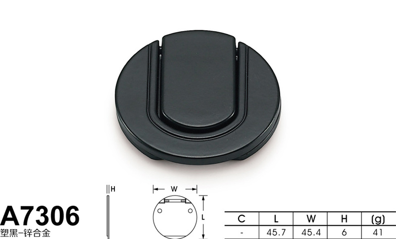 A7306塑黑-01