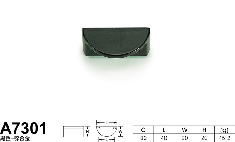 A7301黑色-01