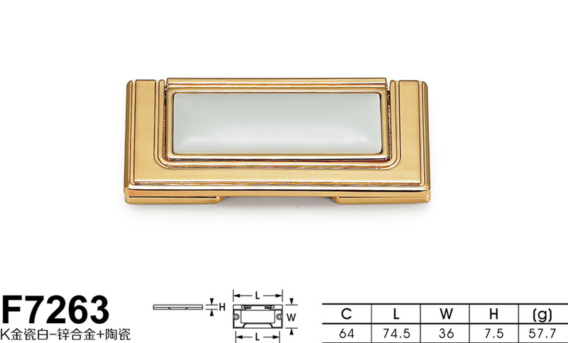 F7263K金瓷白-01